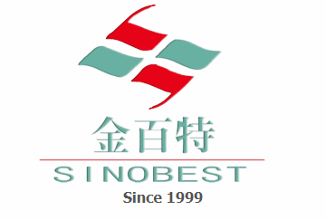 濟寧金百特生物機械有限公司簽訂2021年思普維護協議